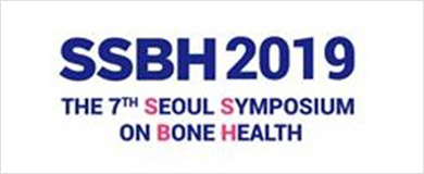 SSBH 2019