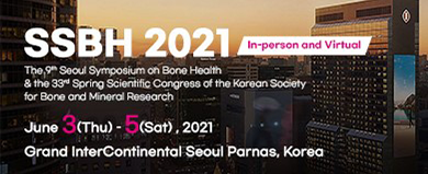 SSBH 2021