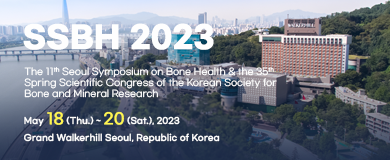 SSBH 2023